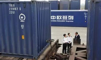 成都蓉歐鐵路出口拼箱業(yè)務(wù)解析 聚焦蒂爾堡與羅茲進(jìn)出口代理